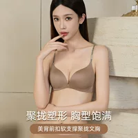 Элегантный 3D push-up бюстье с лейбированными лямками - комфортное нижнее белье от для безупречной посадки