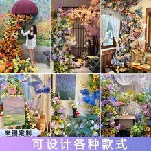 Īλ@쾰⻨ˇWt򿨙ٲb