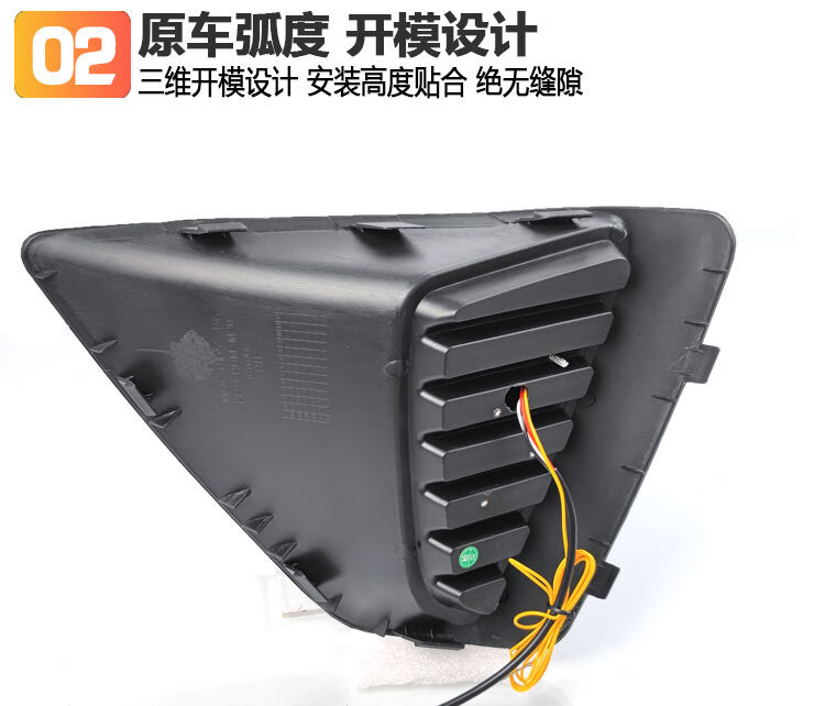 Suitable for 09-12 Fox daytime running lights hatchback Fox dedicated LED daytime running lights front fog lights