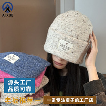 韩版秋冬新款夹花纱线羊毛针织帽毛线帽子时尚蝴蝶结贴布冷帽女