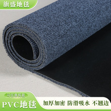 �p�l�y��̺����PVC�ͺϵ؉|�M�T��ˮ�����؉|����T���l�y��̺