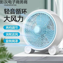 ���l��L�ȼ���̨ʽ�D����p��̨�ȌW�����\������С�L���������