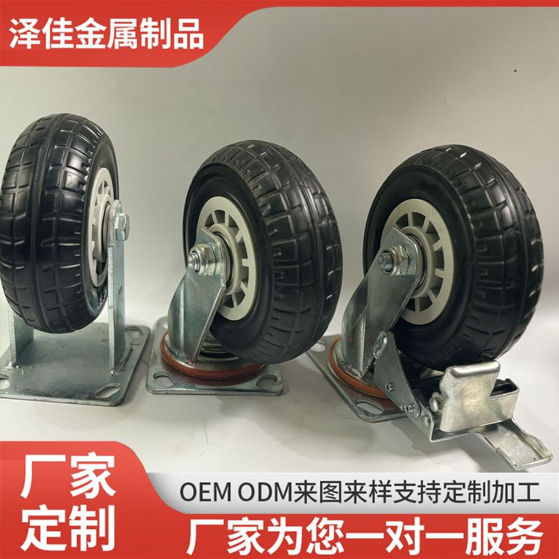 重型静音橡胶轮万向轮 小推车滑轮板车拖车轮子 承重万向轮现货|undefined