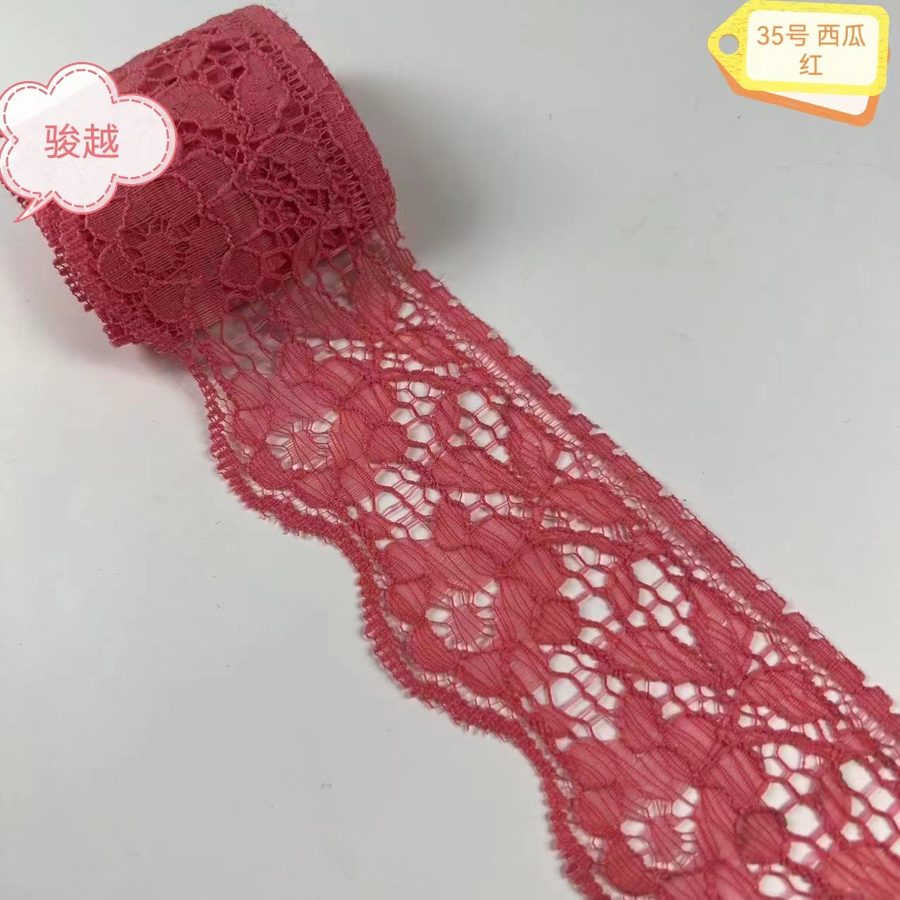 A largo plazo en stock 6cm 40 colores no elástico poliéster encaje Ropa Accesorios falda encaje 667 #