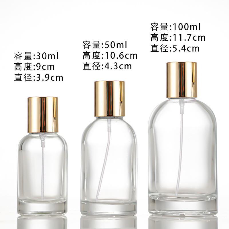 Botella de perfume puntual, material blanco de cristal transparente, botella de embalaje cosmético de vidrio, botella de relleno de perfume en aerosol de bayoneta, botella vacía