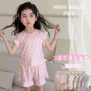 ���Ứ͸�⡿2026�¿��ļ������U��Ůͯ�黨���b�����ѝ˯�����