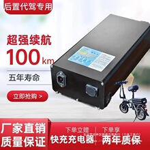 {܇늳سLm48vÿ20ah35ahͨ늄늳