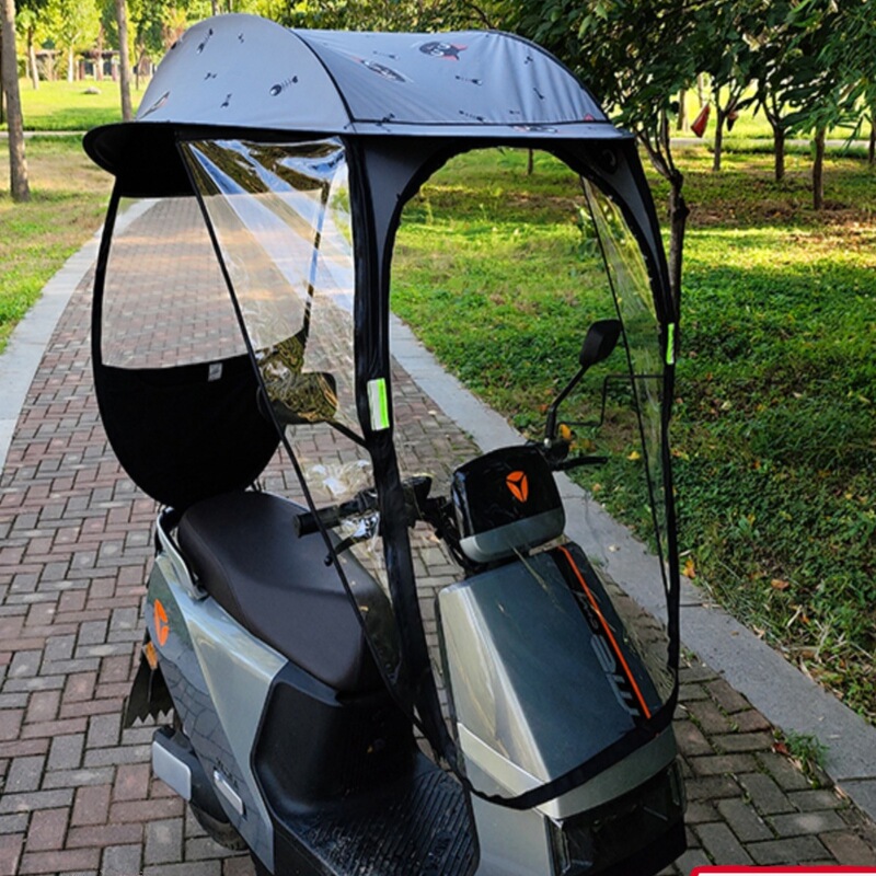 電気自動車用日よけ、新しい自転車用日よけ、オートバイ用バッテリーカー用フロントガラス、日よけ、雨よけ、車用傘|undefined