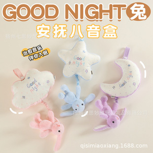 �¿�ɐۉ����ð����������żë�q��߰��ጚؐ˯�X�ɐ�������ż