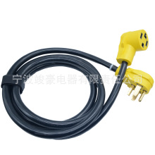 廠家供應L14-30P公插頭至14-30R母插座電源線 房車游艇轉換插頭