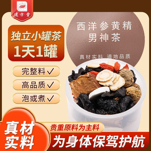 �z���������S���S���`֥��轸�����ɽș�����������I�a���B��