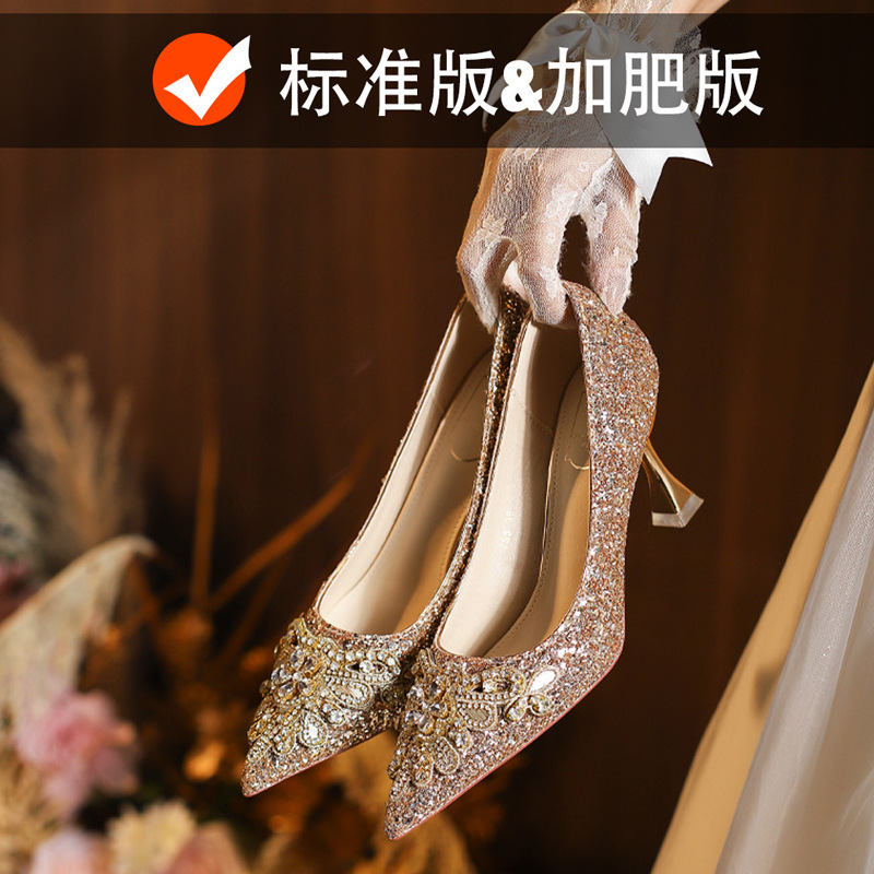X755-55 尖头细跟婚宴鞋高跟鞋新娘鞋秀禾婚鞋女伴娘鞋大码40-43