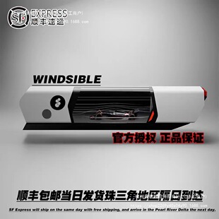 �F؛ �L���C 1:64 Windsible С��܇ģ�������L���yԇ��