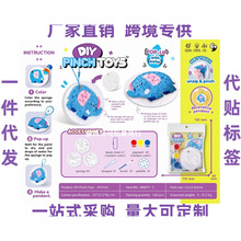 �羳��Ʒ���R�dϣ��temu��ͯ���L��ϩ��ωT�f�ݰl����DIY���