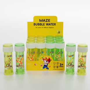 �羳��Ʒ50ml͸���Ԍm����ˮ���ݰ��������H�ӑ���[�ؔ��������