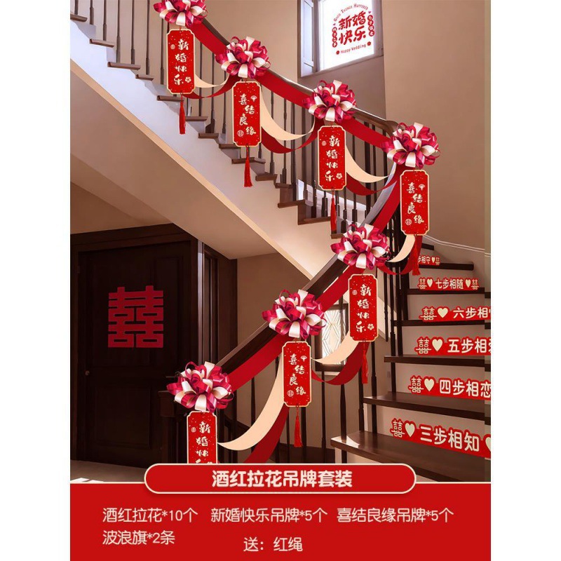 [조정 가능 5.4m ] 버건디 라떼아트 태그 웨이브