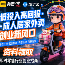 ������Ʒ���F���u�_�������ٳ��Ԑ���ߏS��؛Դһ�����l���r����