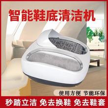 ˢЬ�Ԅ�Ь��ȫ�Ԅ���ϴ��Ь���M�T�����坍�C�����������Ƶ����