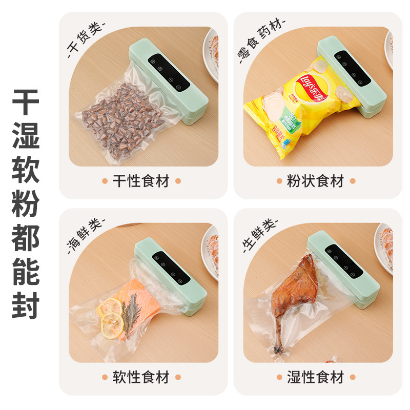 Máquina de sellado al vacío pequeña máquina de vacío doméstica máquina de envasado de alimentos máquina de sellado fresco máquina de sellado plástico