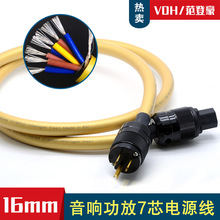 ���m���Ǻ�VDH��y�����Դ�� CD����ǰ����Դ��������Դ�B�Ӿ�