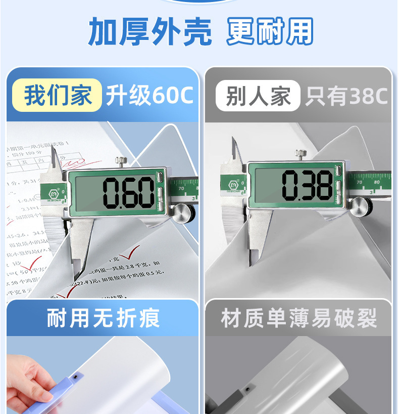 详情-6.jpg