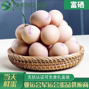 ��ضY���b�r�u���o���o�ȟo������ʳ�r�u������30ö���︻�����x