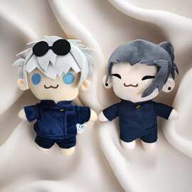 跨境新品gojo and geto plush五条悟 夏油杰小狗毛绒公仔玩具