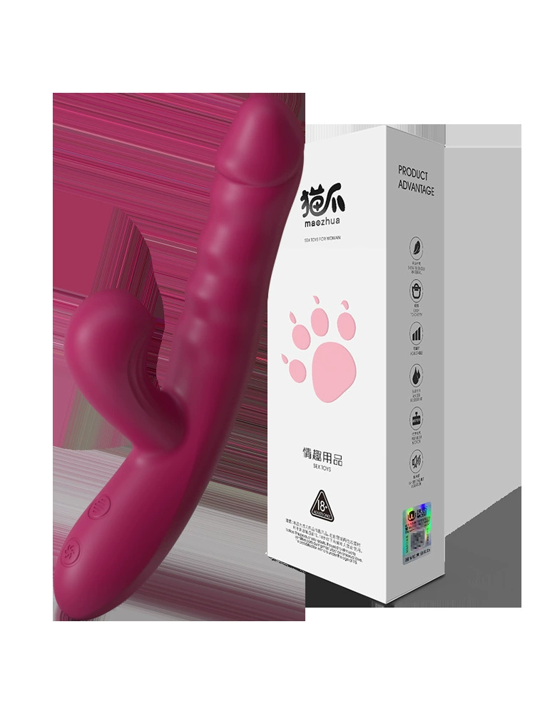 Телескопический вибратор Cat Claw Flamingo №2 (розово-красный) 213