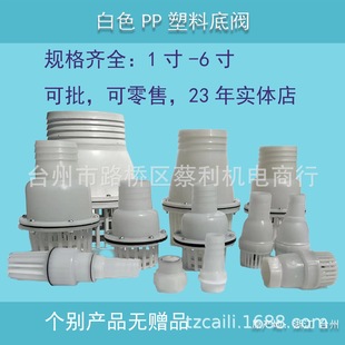 �����l�����ϵ��y�ײ�ֹ���y�������Mˮ���@�^ɏ���^���͙C���͙C