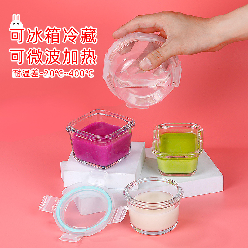 Baby food supplement tool full set glass Special fresh-keeping storage can be steamed cake mold baby food supplement Bowl Box