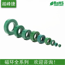 �i�\�F���w���ŭh��ģ늸� ׃�����V���ԴEMC�ŷ�׃�l��