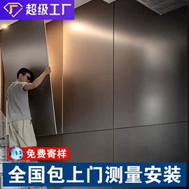 护墙板;集成吊顶;石塑地板