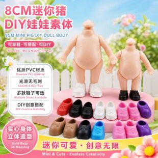 8CM��ż�������w���Y�iճ�����^���ތ������w�ֹ��i�����i���w