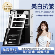 ������������߿�����Ĥ����ˮ����Ĥ�����wɫ���S���Ժ������