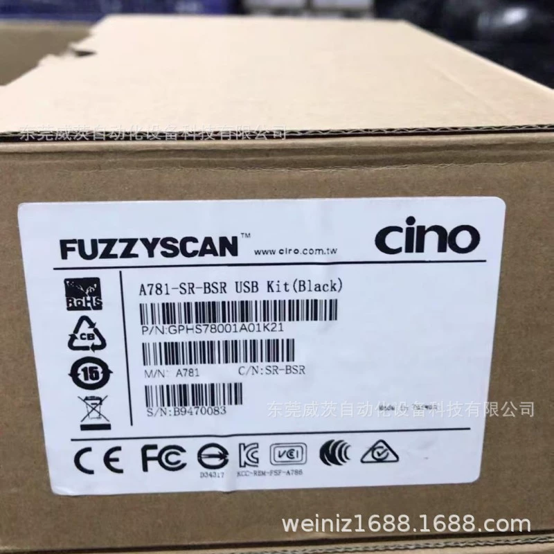 Cino Weiss сканер USB интерфейс A781-RS-BSR новый пакет торг
