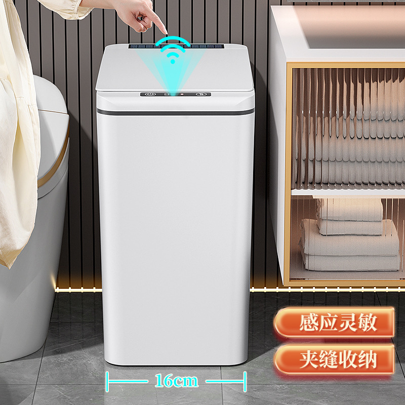 スマートゴミ箱家庭用 2025 新しい誘導トイレバスルームリビングルーム全自動電気ペーパーバスケット蓋付き|undefined