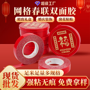 �o���E�{���p���z��c��˺͸����ճ�Ȍ��p���z���Ʋ�����