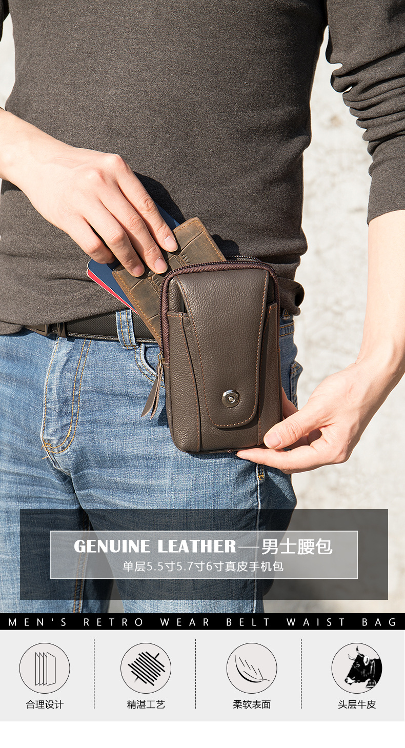 男士腰包-1_01.jpg