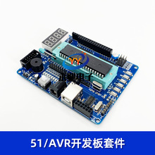 51/AVRƬCСϵy_lW 1206Һ С܇ư