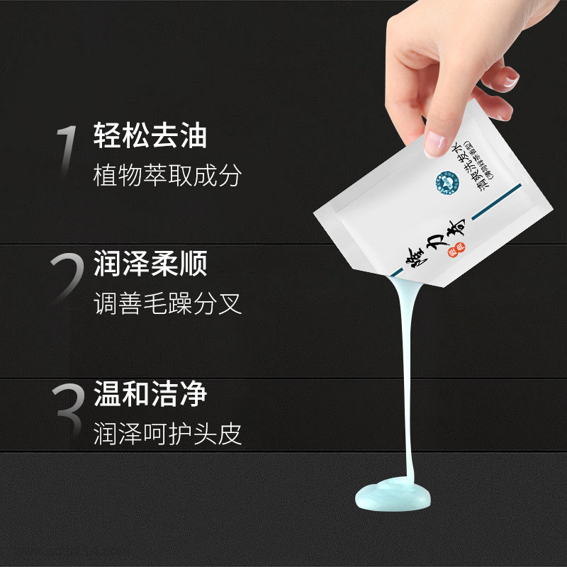 Single-use shampoo and body wash mini pouches, 8ml—hotel, inn, and guesthouse-exclusive toiletry essentials.