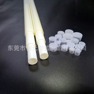 ABS plastic tube source factory wholesale oil painting core packaging tube express delivery pressure protection packaging X20