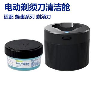 �m���w������횵��坍�}s7000 S5000 S9000�坍�������CC1�坍Һ