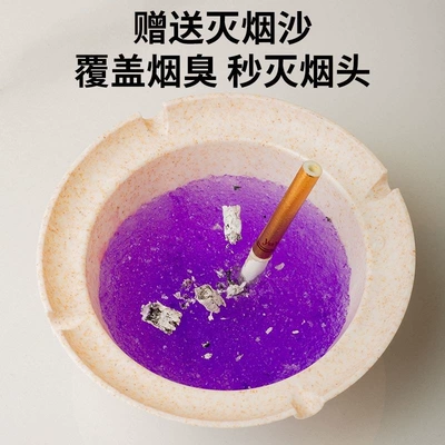 Car ashtray — hotels