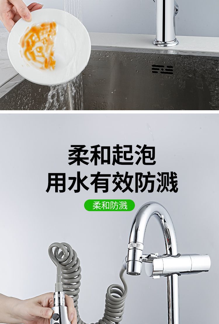 072eb012-09f2-475f-8616-ee2b245846d4.jpe