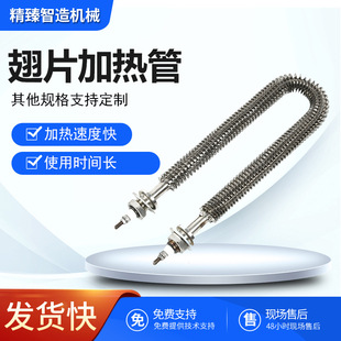 ȼ���߻��tM��W��U�ͳ�Ƭʽ늼ӟ�� �߻�ȼ���U��̎����Ƭ�ӟ��