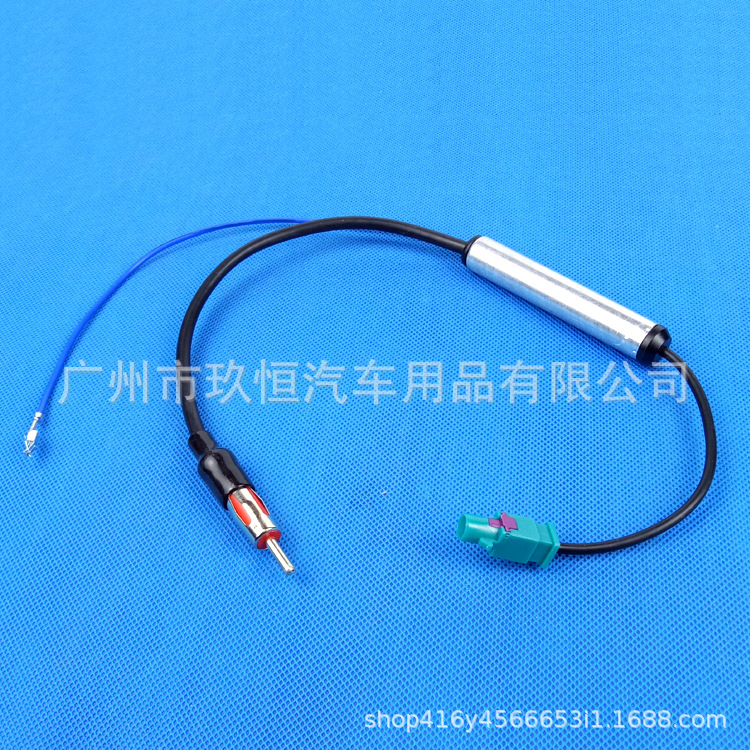 带放大器大众母天线M3