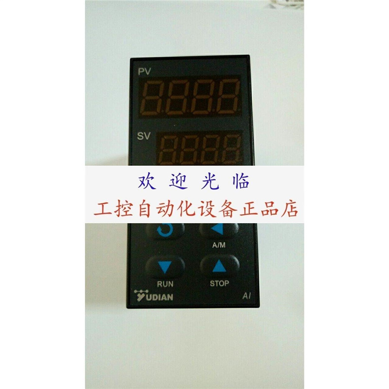 宇电 AI-509EGL1L1 AI-509EGL2L2-A AI509-L1L2 AI-509DL1编码器.