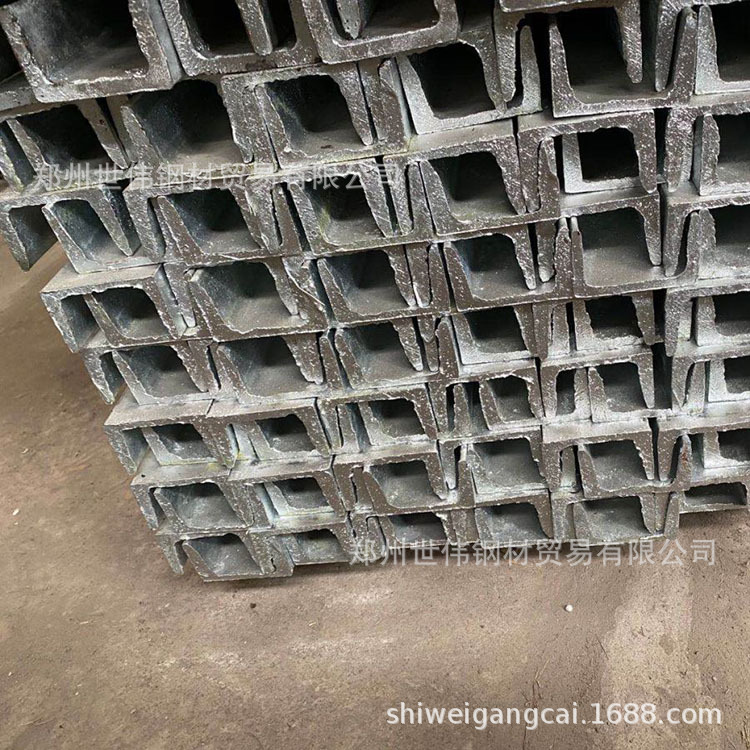 漯河批发槽钢 10# 12# 14# 16#大负差规格齐全 可加工 现货库存