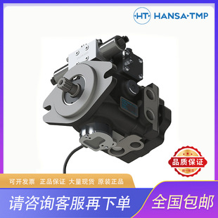 ������hɯ̩��HANSA-TMPҺ�����քӱ��Ȍ��y�]ʽ��������