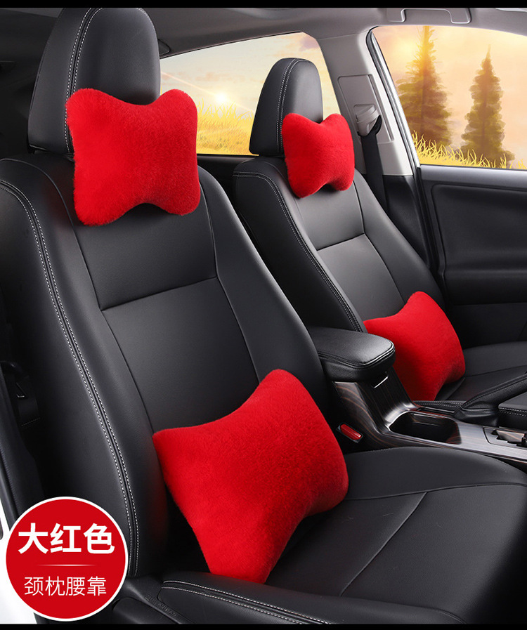 Wholesale Car Plush Headrest and Lumbar Support, a Pair of Car Neck Pillows, Car Lumbar Supports, Imitation Rabbit Plush Car Lumbar Supports
